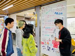 -帝京日语(春熙路旗舰校区)