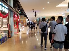 -皇庭广场(福华三路店)