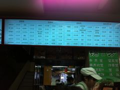 -壹条龙饭庄台基厂店