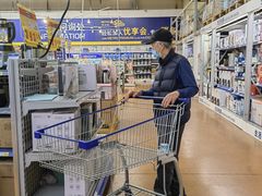 -麦德龙(南山店)