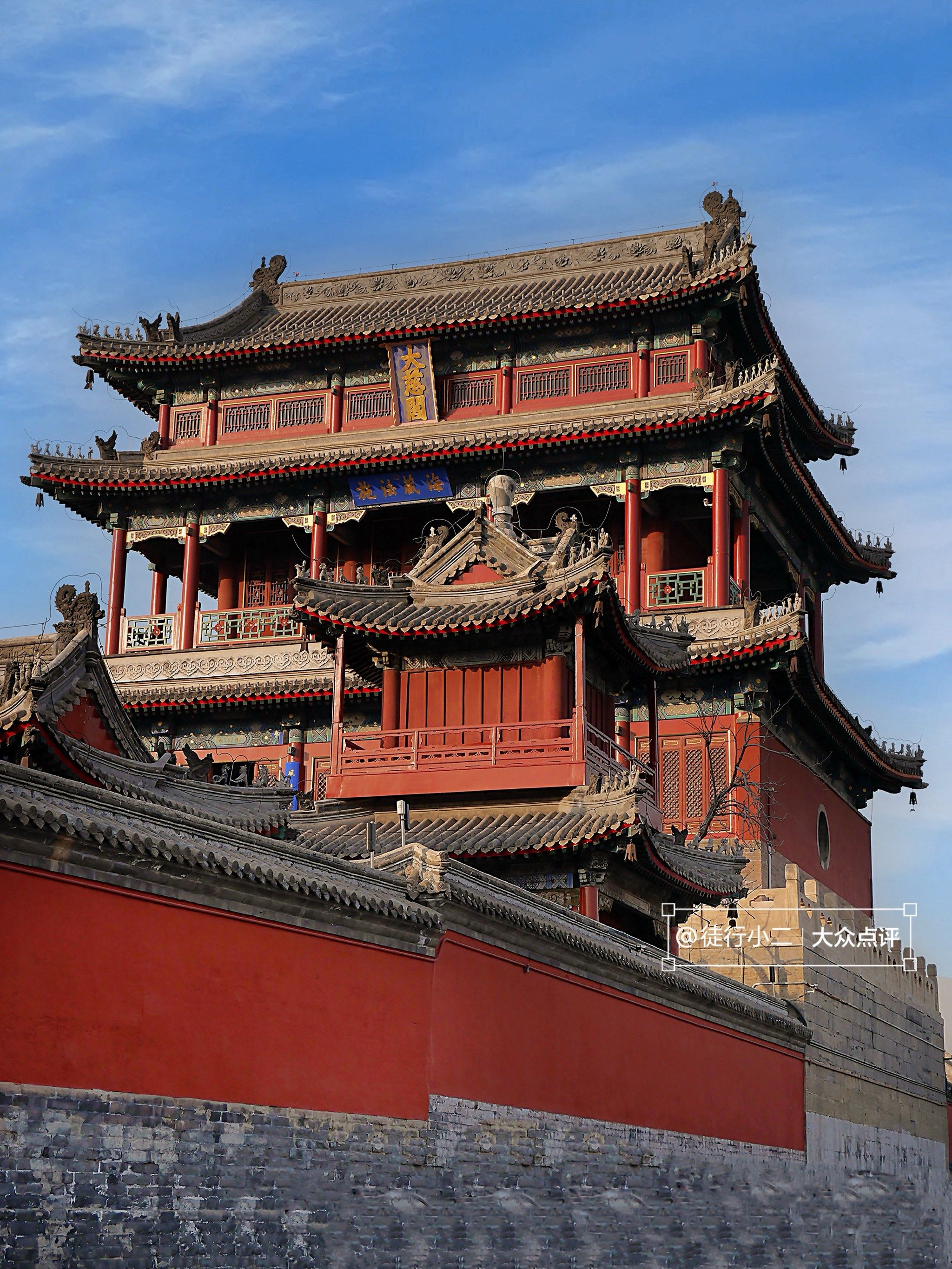 保定❗️❗️第一次来我就爱上的城市🌆