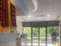 -中农国际动物医院24小时·猫科·骨科·急重症中心