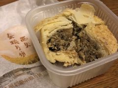 -西贝(吴江路湟普汇店)