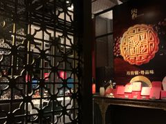 -炳胜品味(海印总店)