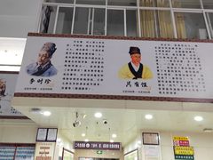 -云南省中医医院(光华院区)