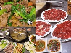 -贵宾牛·潮汕牛肉火锅(珠池总店)