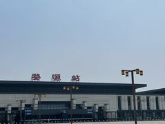 -婺源站