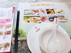 -點無缺茶楼·海鲜酒家(世博店)