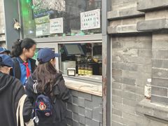 -吴裕泰茶庄(前门大街店)
