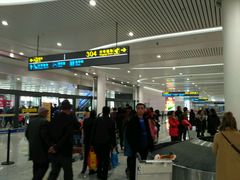 -银川河东国际机场