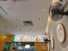 -袁记云饺(益田村店)