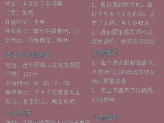 -锦里海景海鲜餐厅.三亚老字号(亚龙湾中心广场店)