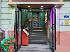 -去茶去餐厅(中央大街店)