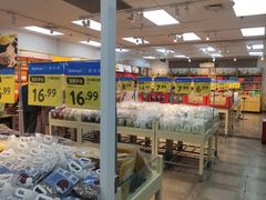 -沃尔玛购物广场(昆明大观店)