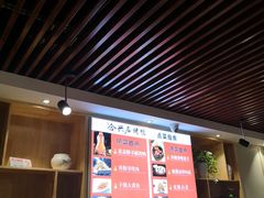-合兴居烤鸭店