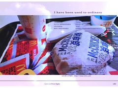 -麦当劳(浦珠路得来速店)