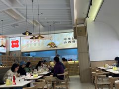 -晋心山西面(壹方城店)
