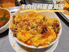 -海底捞火锅(锦艺城店)
