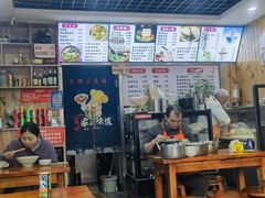 -手擀菠菜面(西康路店)