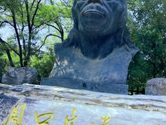 -周口店北京人遗址公园