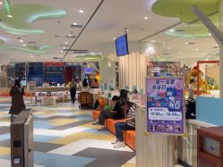 -meland亲子乐园•派对•研学(苏州悠方购物中心店)