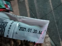 -座上客(0277天润城第五街区店)