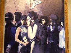 -MAX伯爵沉浸式超级游戏体验馆·实景桌游·剧本杀(小时代店)