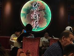 -点都德(大茶楼店)