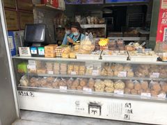 -闻酥园(水碾河路店)