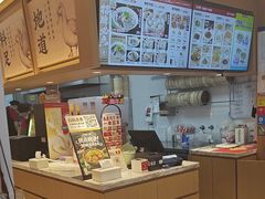 -回味鸭血粉丝汤(新城市广场店)