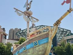 -乐华城·88度温泉乐园