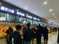 -天津职业大学北辰校区-食堂