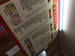 菜单-嵊州特色小吃(萧山街店)