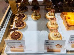 脏脏巧克力芝士挞-七鲜超市(瑞虹天地太阳宫店)