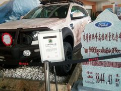 -北京福铃丰瑞比亚迪4S店(花乡店)