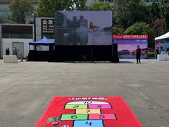 -德阳体育公园(旌阳街道)