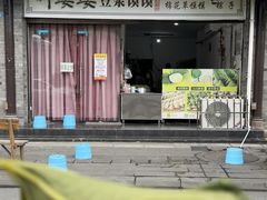 -叶婆婆豆浆馍馍