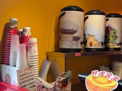 -鸡鸣赐茶(鸡鸣寺路店)