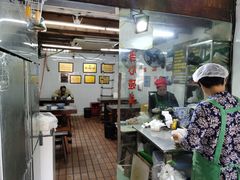 -方老大馄饨(抚宁巷店)