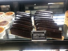 -Awfully Chocolate(嘉里城店)