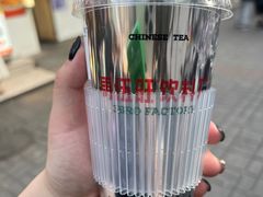 -老门东历史文化街区