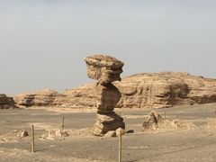 -敦煌雅丹国家地质公园