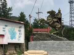 -大岭沟猕猴桃谷风景区