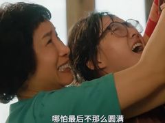 -SFC上影百联影城(虹口店)