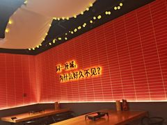 -管氏翅吧(国展店)