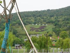 -东海半边山旅游度假区