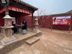 -镇北堡西部影城