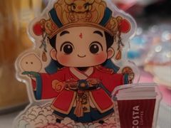 -COSTA COFFEE(丰联广场店)