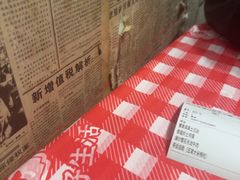 -荆九爷爆炒桥头三嫩(浙大店)