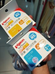 -孩子王童乐园(青岛万达店)